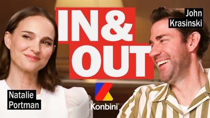Natalie Portman veut ramener John Krasinski à un concert de Tiakola | In & Out