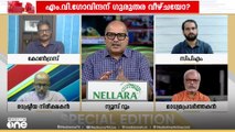 ഗോവിന്ദൻ മാഷിന് ഇതെന്ത് പറ്റി?, സെക്രട്ടറി എങ്ങനെയാണ് പാർട്ടിയെ പ്രതിസന്ധിയിലാക്കിയത്?