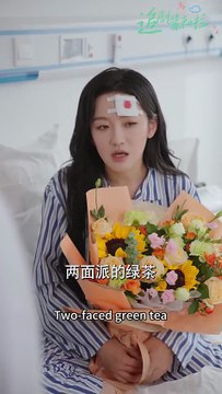 [MULTI SUB] I Love You Even If I Lost My Memory Han Yutong Zeng Hui Cai Mingna was framed and lost her memory and then her identity was replaced. After many twists and turns, they finally got married #精彩大陆短剧#大陸短剧