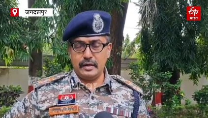 बड़े नक्सली लीडर्स के मारे जाने से बौखलाए माओवादी कर रहे आम लोगों की हत्या: बस्तर आईजी