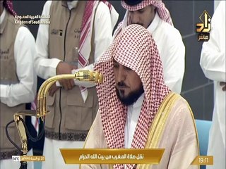 صلاة المغرب للشيخ ماهر المعيقلي 20 ذوالحجة 1446هـ