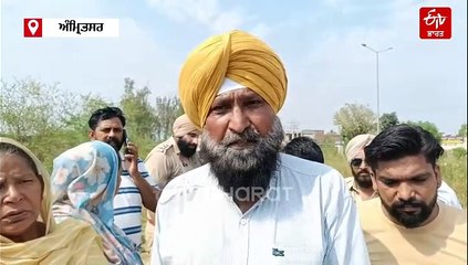 ਰਹੱਸਮਈ ਢੰਗ ਨਾਲ ਲਾਪਤਾ ਹੋਏ ਸਾਬਕਾ ਸੈਨਿਕ ਦੀ 2 ਦਿਨਾਂ ਬਾਅਦ ਮਿਲੀ ਲਾਸ਼