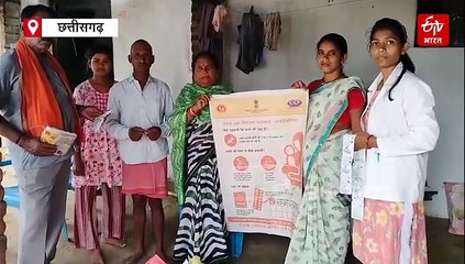 दुर्ग में डायरिया का प्रकोप, तरीघाट में 15 मरीज मिले, अलर्ट मोड पर स्वास्थ्य विभाग