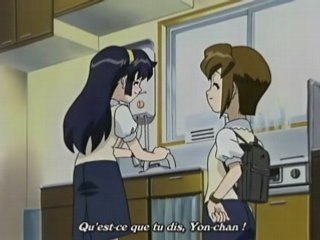 Battle Programmer Shirase 08