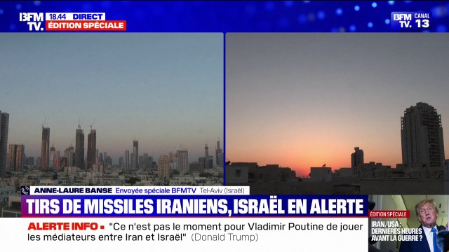 Israël: l'armée israélienne annonce avoir détecté des tirs de missiles en provenance d'Iran