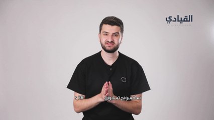 سامسونج تسابق الزمن بسبب s 26 يوتيوب