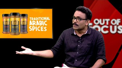 തെല്‍ അവീവ് തകര്‍ക്കാന്‍ ഇറാന് കഴിഞ്ഞു, ഇസ്രായേലിനിത് നാണക്കേട്