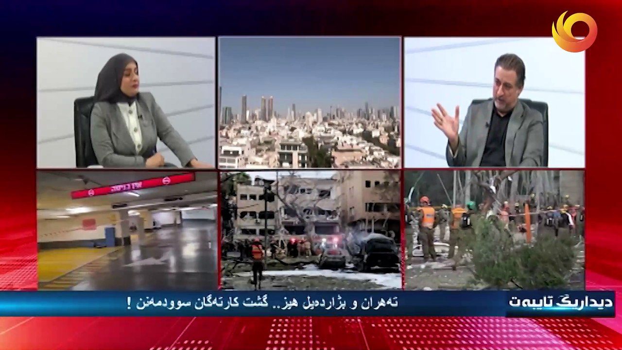 ديداريگ تايبەت | تەهران و بژاردەيل هيز .. گشت کارتەگان سوودمەنن !