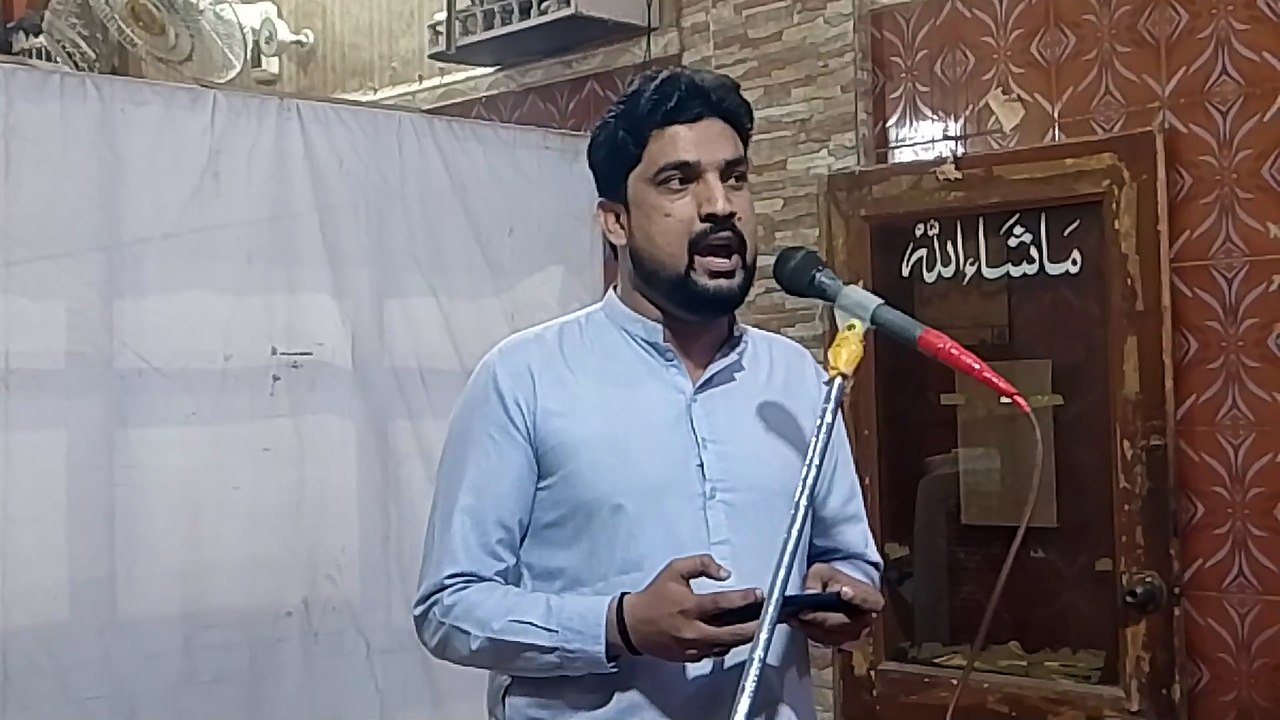 Eid E Ghadeer