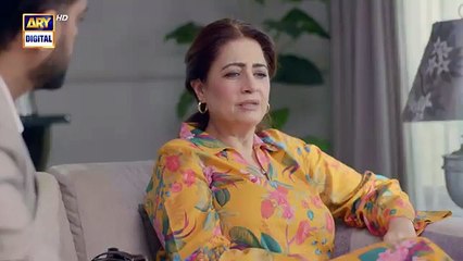 Inteha Episode 29 Janice Tessa Furqan Qureshi Ammara Chaudhary 18th June 2025 ARY Digital