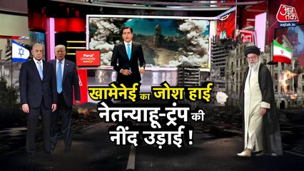 ईरान-इजराइल युद्ध में अमेरिका की एंट्री? महायुद्ध की आहट!