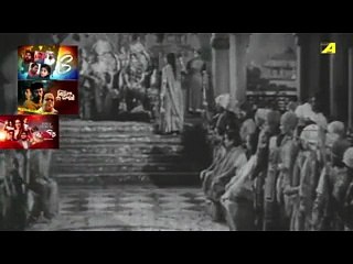 006-Part,6,Bangla Bhakti Film,Mathur_1957e_Indranath_Omkarnath_Sabitri_Chatterjee - 7of8