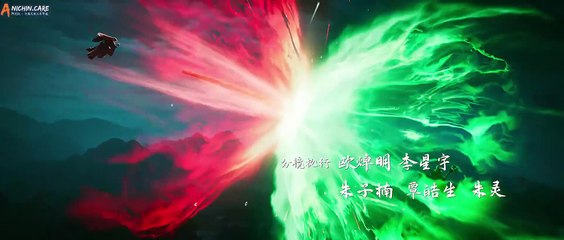 INDO SUB 【诛仙 第三季 | Jade Dynasty Season 3】 EP03 - 1080P |#3DAnimation