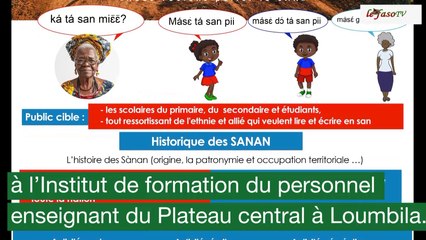 Burkina/ Première édition de San Makaa : « C’est un cadre d’échanges pour apprendre aux enfants à parler le san pour préserver leur identité », dixit Rachelle Paré, membre du comité d’organisation