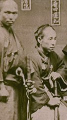 Samurai 侍 The Art of Tradition #侍 #samurai #和の心 #和 #伝統的な #精神