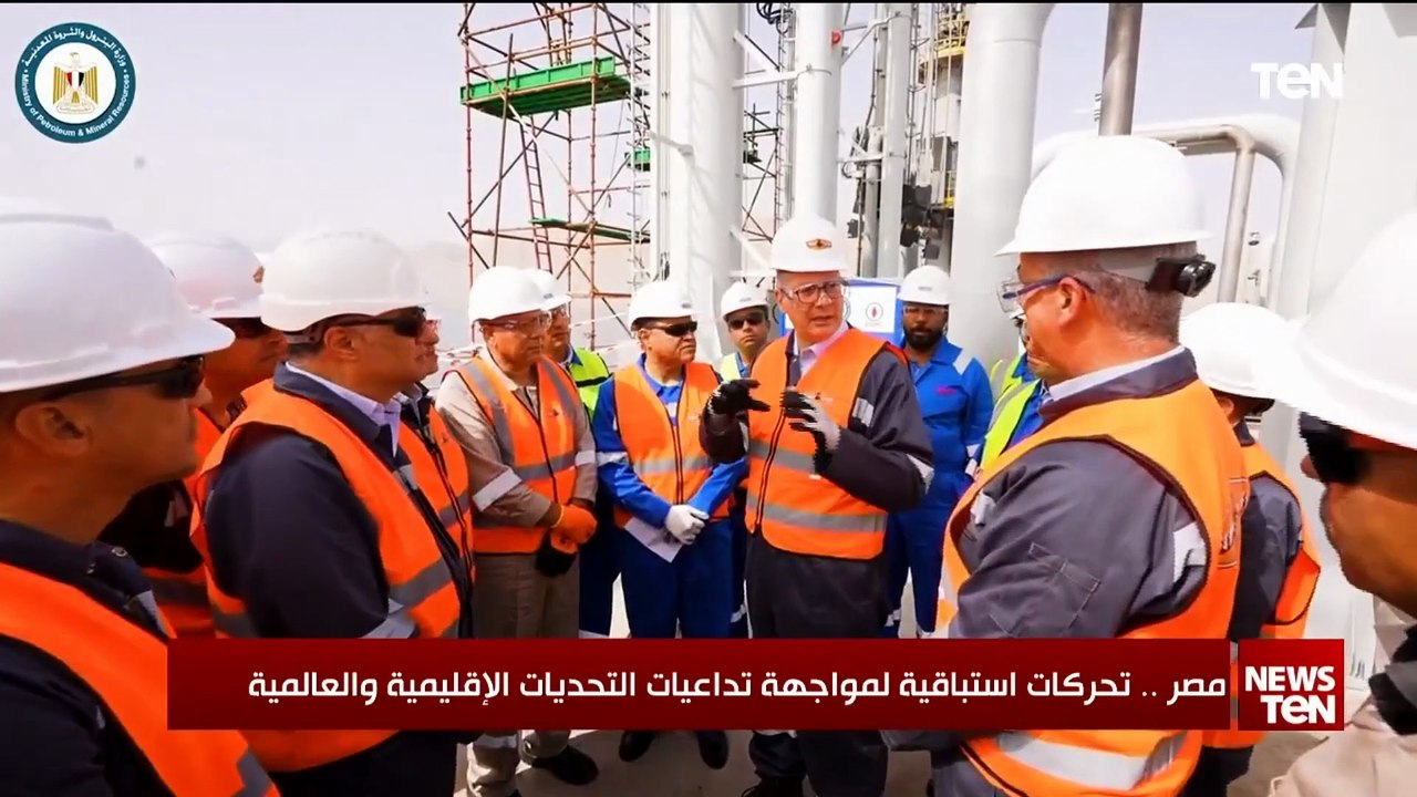 مصر.. تحركات استباقية لمواجهة تداعيات التحديات الإقليمية والعالمية.