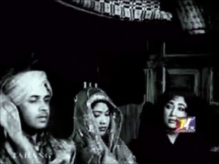 WO DEKHO JALA GHAR... — AN PADH | from "LATA-KISHORE" | TARANG