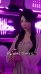 愿得一人心白首不相离 💖 | 甜宠都市短剧中文字幕