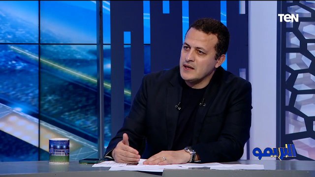 تامر مصطفى: عندنا أزمة في التقييم بالكرة المصرية مبنية على الحب والكره والإسماعيلي عنده مشاكل كتير