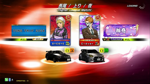 20250611 SGP Ｃｌёｖｅｒ NEX 長上