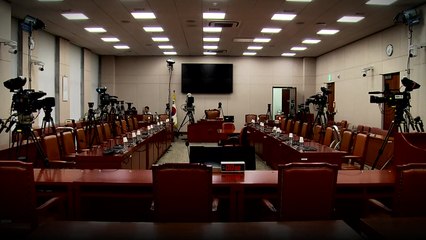 [영상] 또 법사위원장 '자리다툼'...그 사이 등장한 통 큰 양보?! / YTN