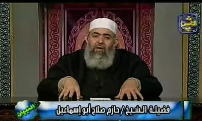 00.03 - كيف خرج جيل الصحابة من الظلمات إلى النور