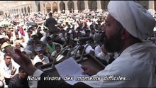 L Âge d’Or de Bagdad  Science, Culture et Pouvoir  SLICE HISTOIRE  DOC COMPLET