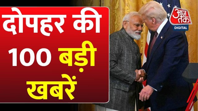 ईरान-इजराइल जंग! 'सिंदूर' पर मोदी-ट्रंप में क्या बात?