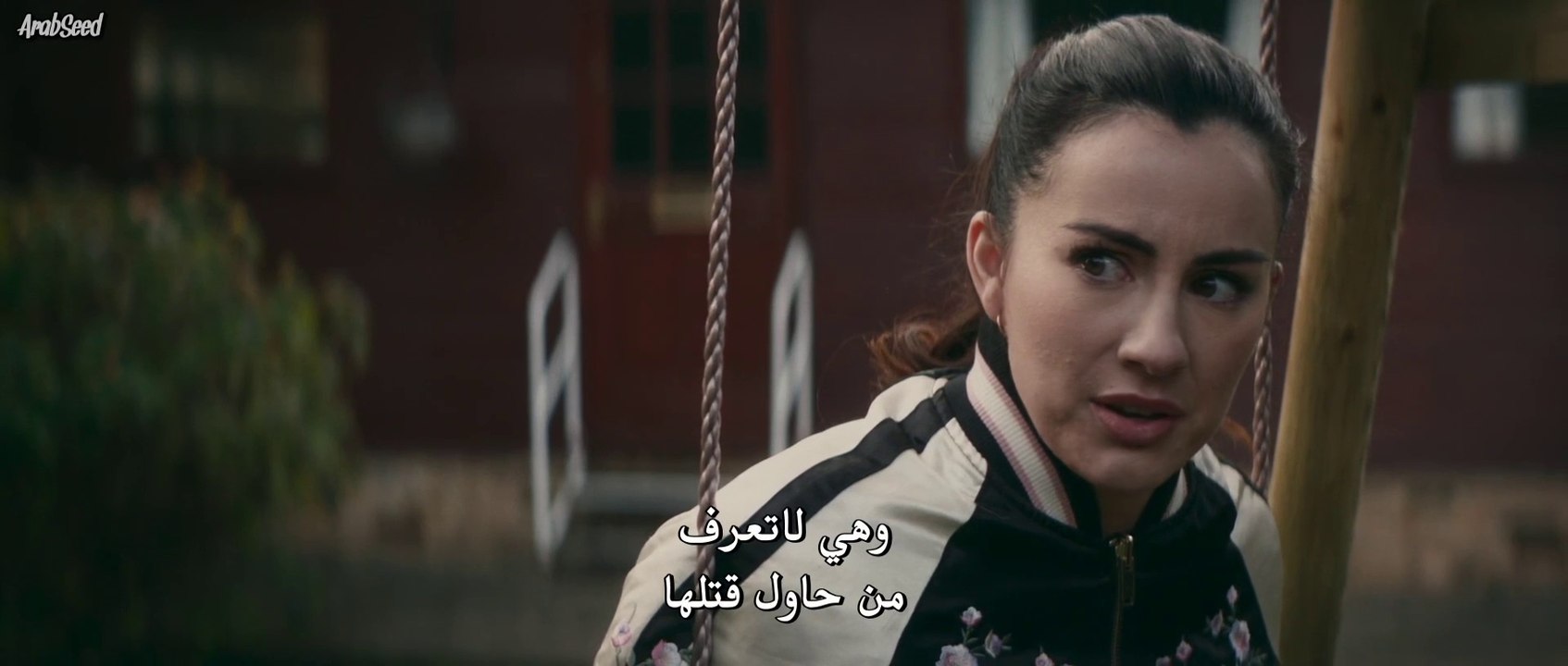 فيلم How to Solve Your Own Murder 2024 مترجم