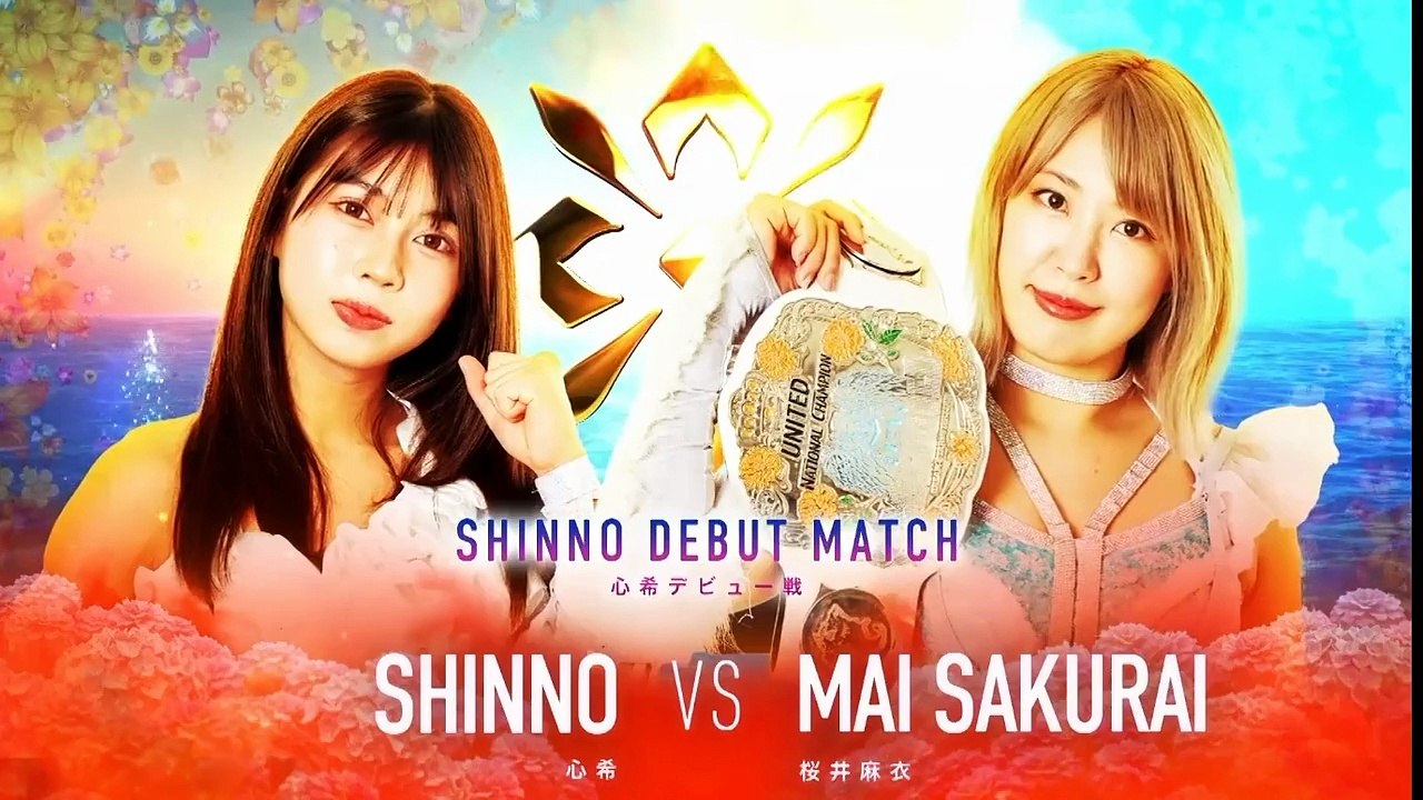 MARIGOLD 1st Anniversary Shine Forever 2025 Shinno vs Mai Sakurai