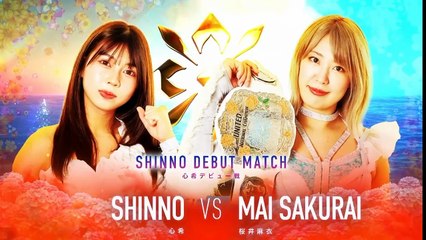 MARIGOLD 1st Anniversary Shine Forever 2025 Shinno vs Mai Sakurai