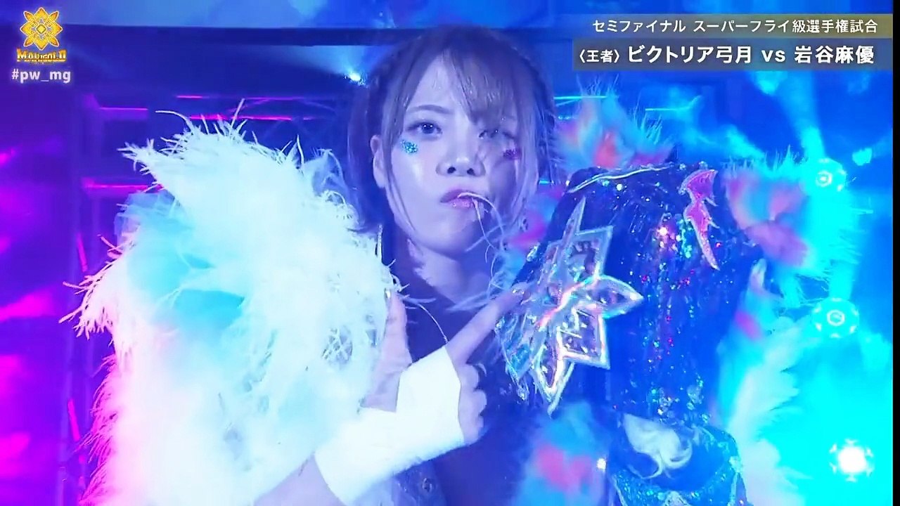 MARIGOLD 1st Anniversary Shine Forever 2025 Marigold Super Flyweight Championship Victoria Yuzuki vs Mayu Iwatani