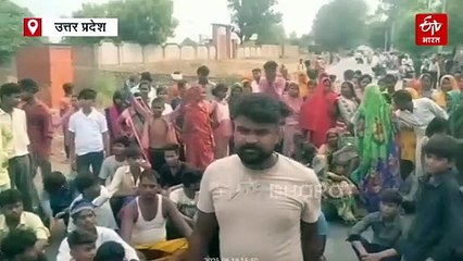 मिर्जापुर में पिकअप ने बच्चे को कुचला, मौत से गुस्साए दलितों ने फूंक दिया चालक का घर