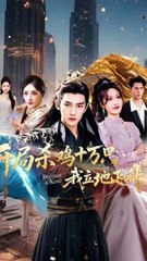 Step To Power  Full Chinese Drama