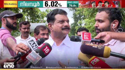 "ഒന്നാം സ്ഥാനം പി.വി അൻവറിനാണ്... സെക്കൻ്റ് ആർക്കാണെന്ന് ഞാൻ നോക്കില്ല "