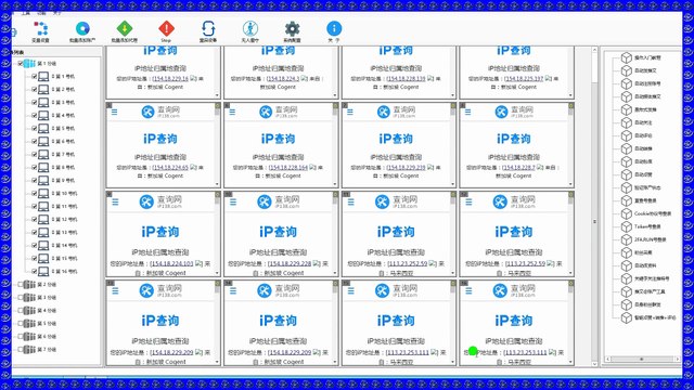 Twitter社区营销,Twitter过滤,推特X群成员群发,Twit群控,推特X自动上热门,Twitter出海营销.