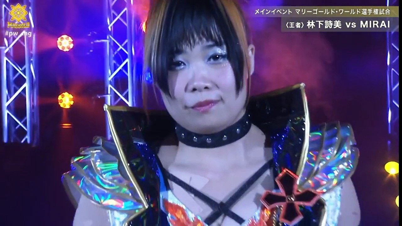 MARIGOLD 1st Anniversary Shine Forever 2025 Marigold World Championship MIRAI vs Utami Hiyashishita