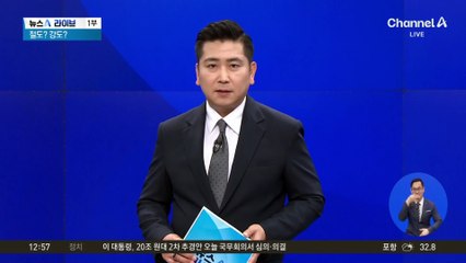 차량 털다 딱 걸리자…차주에 주먹질 ‘난동’