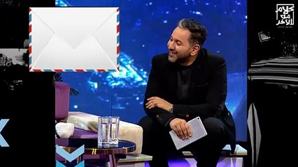 محمد الأمين بلغيث برنامج عشت وشوفت يوسف نكاع و د. محمد الأمين بلغيث الجزائر الحقيقة كاملة