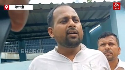 40 साल पुराने कुएं में उतरे एक ही परिवार के 3 लोगों की मौत, वैशाली में दर्दनाक हादसा