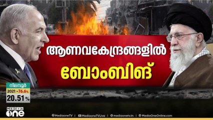 തെൽ അവീവ് ഉൾപ്പെടെയുള്ള ഇസ്രായേൽ നഗരങ്ങൾക്ക് നേരെ വീണ്ടും ഇറാന്റെ മിസൈൽ ആക്രമണം