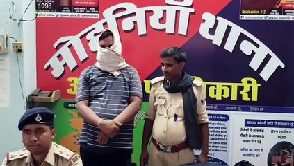 कैमूर में फर्जी शिक्षक गिरफ्तार, 11 सालों से सरकार को लगा रहा था 'चूना', सर्टिफिकेट से खुली पोल