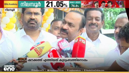"മുഖ്യമന്ത്രി ഇന്നലെ എഴുതിവായിച്ചത് എന്താണെന്ന് അദ്ദേഹത്തിനും ഞങ്ങൾക്കും നാട്ടുകാർക്കും മനസിലായില്ല"