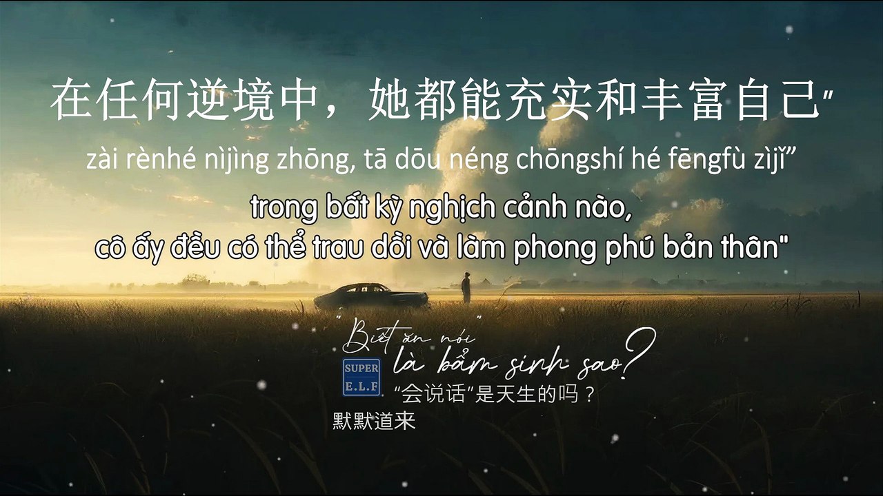 “Biết ăn nói” là bẩm sinh sao?