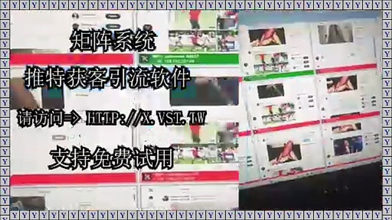 X群发,X上新,推特群发,Twitter引流王,推特行销,Twitter引流王.