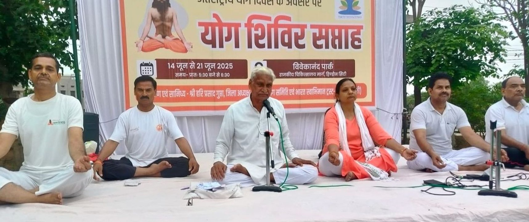 नित्य करोगे योग तो स्वस्थ रहने के साथ दवा और दर...