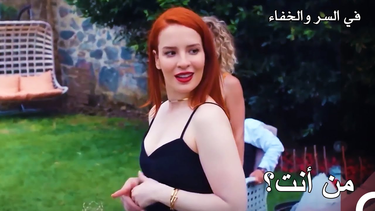 بدأت نوبة الغيرة - تم بث في السر والخفاء الحلقة