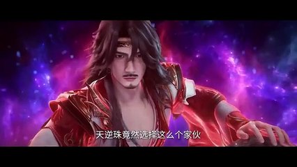 Weak Boy become Unstoppable After Being Chosen by Heavenly Pearl artifact _ Renegade immortal part 1