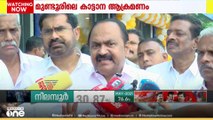 മുണ്ടൂരിലെ കാട്ടാന ആക്രമണത്തിൽ 61-കാരൻ കൊല്ലപ്പെട്ടതിൽ സർക്കാറിനെ വിമർശിച്ച് വി.ഡി.സതീശൻ