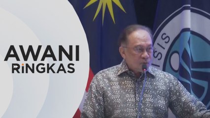 AWANI Ringkas: Ekonomi serantau